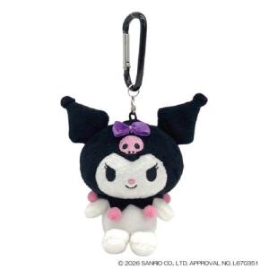 sanrio（サンリオ） ぬいぐるみ キーホルダー マスコット クロミ マイ