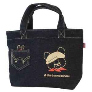 【HERMES エルメス】 ツイリー アニマポリス（ブラック） ◇人気商品◇HERMESエルメス ツイリー アニマポリス マルチカラー