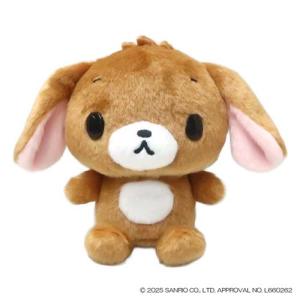 sanrio（サンリオ） シュガーバニーズ(くろうさ) ふわくたぬいぐるみ