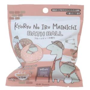 入浴剤 たまごっちプラス バスボール 祝ケータイかいツー 子供とお風呂