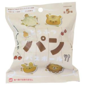 中身はランダム】とっとこハム太郎 バスパウダー せっけんのかおり