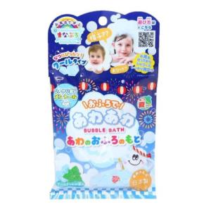 入浴剤 ドムドムハンバーガー バスボール : キャラクターのシネマ