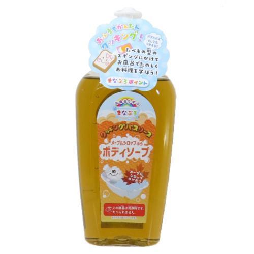 ボディソープ まなぶろ クッキングバスソース メープルシロップ ノルコーポレーション