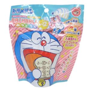 入浴剤 ドムドムハンバーガー バスボール : キャラクターのシネマ