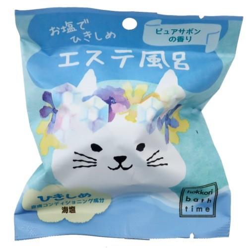 入浴剤 グッズ ほっこりバスタイム バスボール お塩でひきしめ エステ風呂 ノルコーポレーション プ...