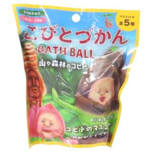 ドムドムバーガー　バスボール　入浴剤　一箱24個入り　せっけんの香り ドムドムバーガー バスボール 入浴剤 一箱24個入り せっけんの香り