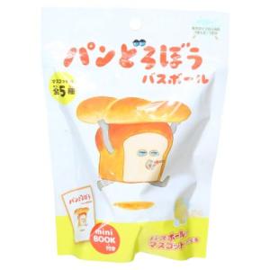 入浴剤 ドムドムハンバーガー バスボール : キャラクターのシネマ