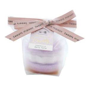 プチマカロンフィズ コートリー スウィーツメゾン 入浴剤 ノルコーポレーション ベリータルト プレゼント 男の子 女の子 ギフト バレンタイン