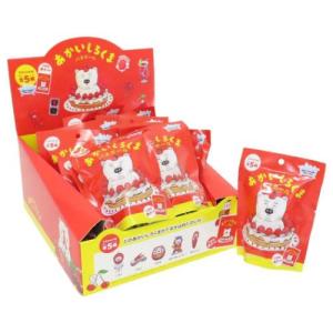 入浴剤 ドムドムハンバーガー バスボール 24個入セット サンタン