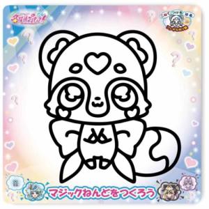 マジックねんど 名探偵プリキュア！ 知育玩具 ノブカンパニー シュシュタン 爆買