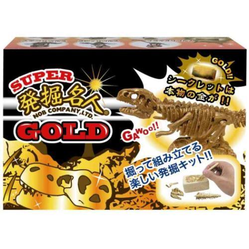 知育玩具 スーパー発掘名人ゴールド 全6種 恐竜 ノブカンパニー