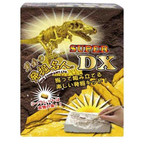 知育玩具 黄金の発掘名人 SUPER DX 全6種 恐竜 ノブカンパニー