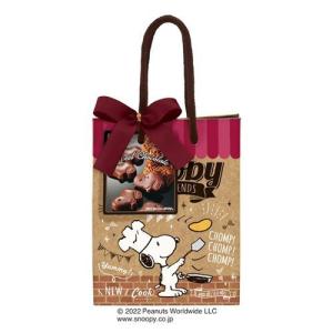 スヌーピー バレンタインチョコの商品一覧 通販 Yahoo ショッピング