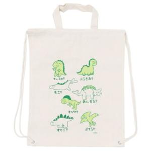 おえかきさん ナップサック コットンナップサック...の商品画像