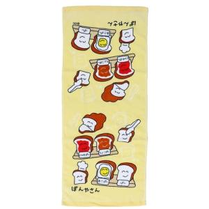 おえかきさんシリーズ キャラクター フェイスタオル