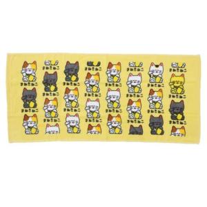 おえかきさん フェイスタオル TOWEL ロングタオル かきさん オクタニ