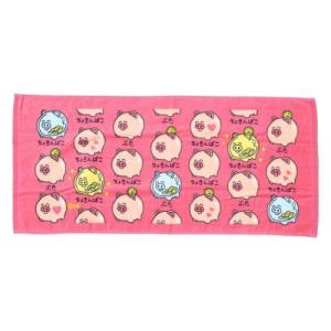 サンリオ ハローキティ 日焼け キティ 刺繍ハンドタオル ジュース