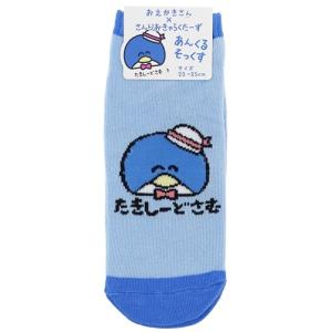 タキシードサム グッズ 女性用靴下 キャラクター レディースソックス たきしーどさむ