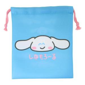 シークレットミニ巾着 全10種 10個入セット パペットスンスン 巾着袋