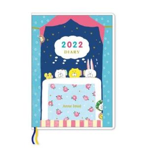 今井杏の商品一覧 通販 Yahoo ショッピング