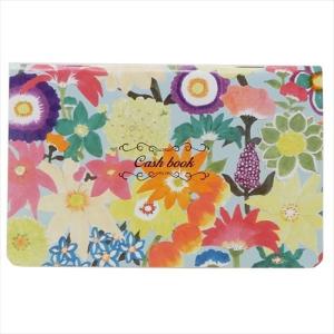 簡易家計簿 イノウエエリコ 通帳型キャッシュブック オリエンタルベリー ひなたの花 グッズ おこづかい帳 かわいい