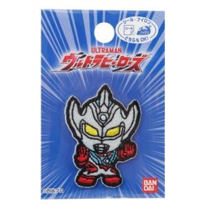 ウルトラヒーローズ ミニ アイロン ワッペン ワッペン ウルトラマンタイガ 2020年 新入学 新学期準備 グッズ キャラクター プレゼント バレンタイン｜cinemacollection