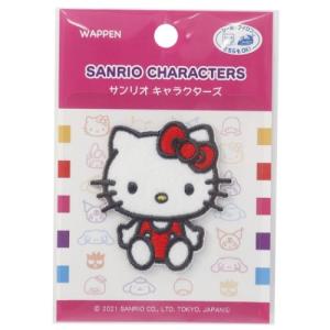 sanrio（サンリオ） ハローキティ 特大アイロンパッチ D13 ビッグ