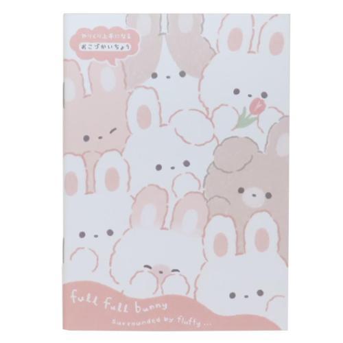 キャッシュブック フルフルバニー やりくり上手になるおこづかい帳