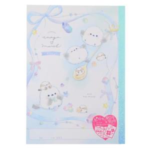 sanrio（サンリオ） ポチャッコ pic too バインダーブックプラス