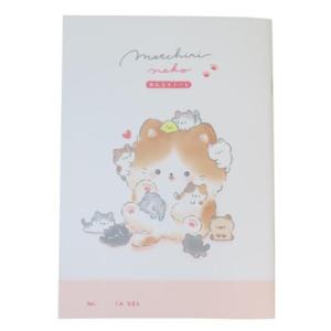 シナモロール サンリオ キャラクター 連絡ノート A5連絡ノート