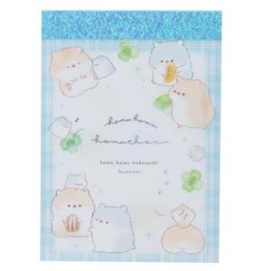 プチメモ パロディマート メモ帳 クーリア メルティー グレープ