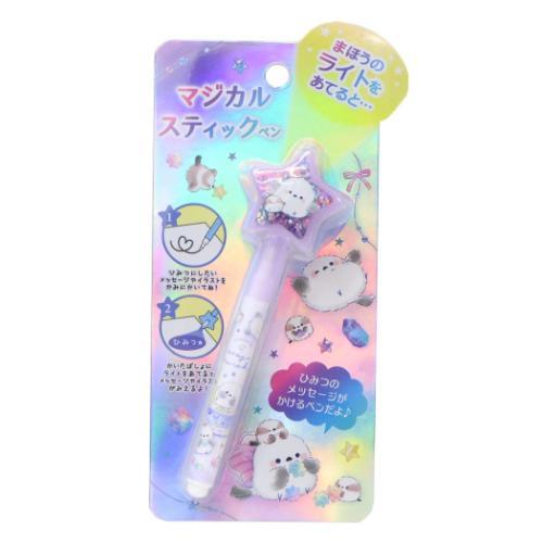 シークレットペン マジカルスティックペン きらりんエナガマーチ クーリア