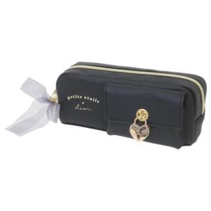 CRUX（クラックス） ゆるフラワー セパレートBOXペンケース 130690