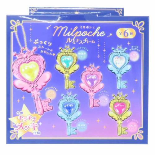 キーホルダー ミルポシェ ルミナスチャーム 全6種の内どれか1個 クーリア