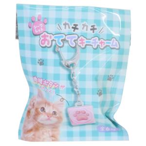 トレーディングときめき きらりんチャーム 全8種の内どれか1個