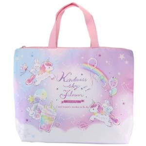 新入学 レッスンバッグ おけいこかばん 通販 カインドネススカイフレーバー グッズ