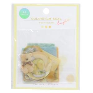 フレークシール カラフィルムシール ブライト ミルキーイエロー