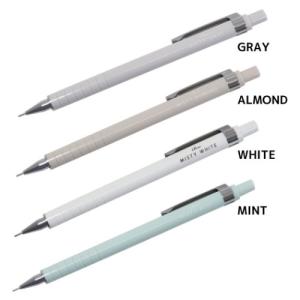 シャーペン 中学生 高校生 シンプル スタイルシャープ 0.5mm ニュアンスカラー ミスティ グッズ