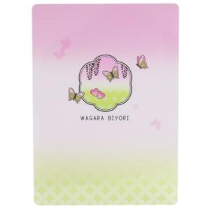 和柄びより 和風文具 下敷き デスクパッド 粋 ...の商品画像