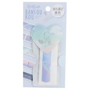 絆創膏ケースの商品一覧 通販 Yahoo ショッピング