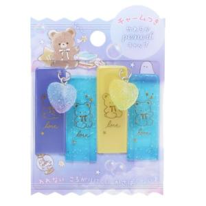 グミチャーム付きやわらかえんぴつカバー4本セット