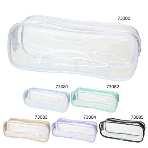 ペンケース クリッピー BOXペンポーチ プレゼント 男の子 女の子 ギフト バレンタイン