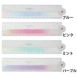 折りたたみスケール ふんわりブレンド 定規 クーリア