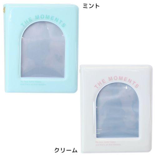 カードケース 推しのいるセカイ トレカファイル