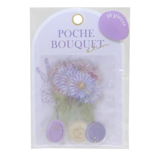 フレークシール ポシェブーケシール ブルーム パープル