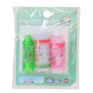 パロディミックス鉛筆キャップ えんぴつカバー3本...の商品画像