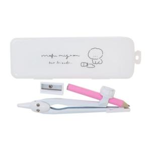 筆記用具 コンパス モフミニョン シンプル クーリア