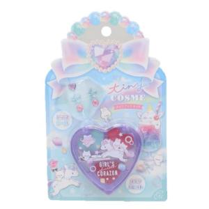 ACCHE アッチェ クレンジング H ＜メイク落とし＞ 80g