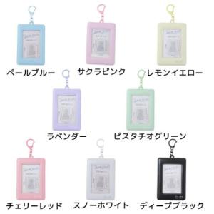 ご当地キティ 北海道限定ラベンダーベアキティ × ANA飛行機 コラボ