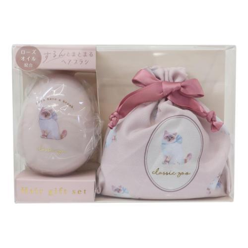 ブラシ クラシックズー ヘアブラシ＆巾着 キャット プレゼント ギフト 爆買